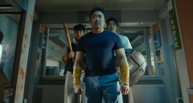 역대 최고의 한국 좀비 영화